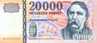 p201a from Hungary: 20000 Forint from 2008