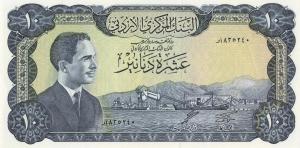 p16c from Jordan: 10 Dinars from 1959