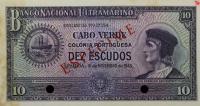 p42s from Cape Verde: 10 Escudos from 1945