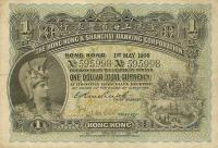 p155a from Hong Kong: 1 Dollar from 1904