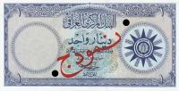 Gallery image for Iraq p53s: 1 Dinar