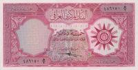 Gallery image for Iraq p54a: 5 Dinars
