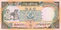p46 from Sudan: 10 Pounds from 1991