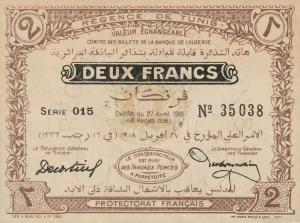 Gallery image for Tunisia p37c: 2 Francs
