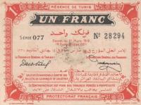 Gallery image for Tunisia p46b: 1 Franc