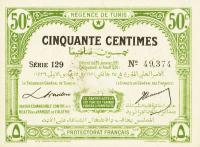 Gallery image for Tunisia p51: 50 Centimes