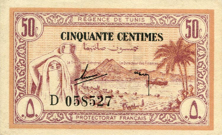 Front of Tunisia p54: 50 Centimes from 1943