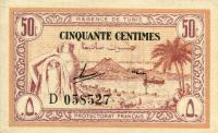 p54 from Tunisia: 50 Centimes from 1943