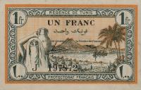 Gallery image for Tunisia p55: 1 Franc