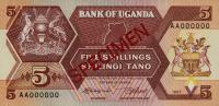p27s from Uganda: 5 Shillings from 1987