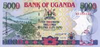 Gallery image for Uganda p37b: 5000 Shillings