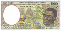 Gallery image for Central African States p102Cg: 1000 Francs