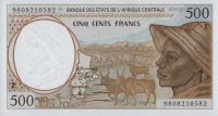 Gallery image for Central African States p201Ee: 500 Francs
