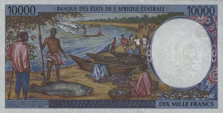 Back of Central African States p205Ed: 10000 Francs from 1998