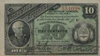 Gallery image for Argentina p6: 10 Centavos