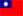 Flag for China, Taiwan