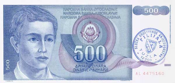 Figure 3: 500 Dinara from 1992