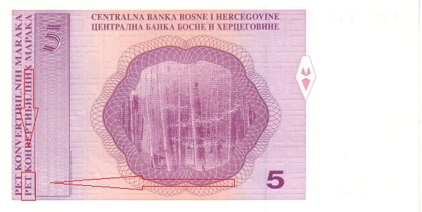 bosnia paper money with spelling error