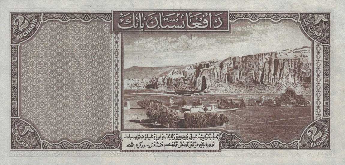 Back of Afghanistan p21s: 2 Afghanis from 1939
