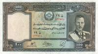 p26a from Afghanistan: 100 Afghanis from 1939