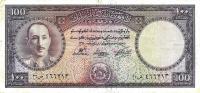 p34b from Afghanistan: 100 Afghanis from 1951