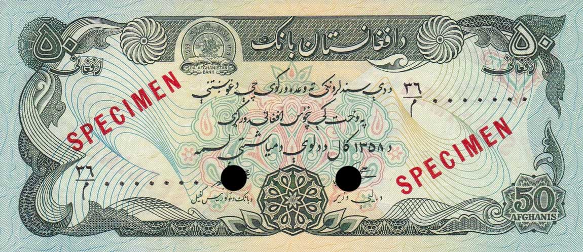 Front of Afghanistan p57s: 50 Afghanis from 1979