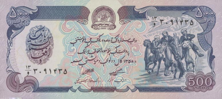 Front of Afghanistan p59: 500 Afghanis from 1979