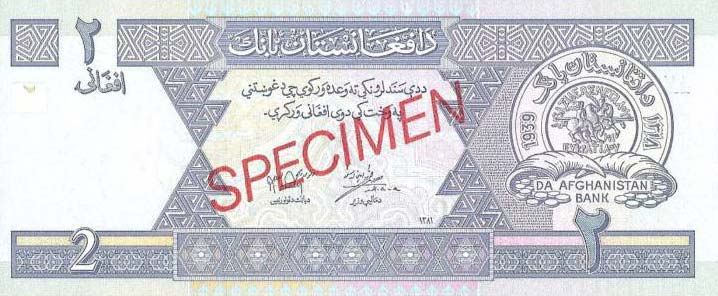 Front of Afghanistan p65s: 2 Afghanis from 2004