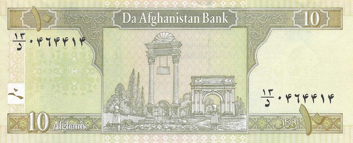 Back of Afghanistan p67Ab: 10 Afghanis from 2012
