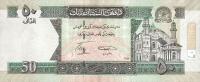 p69c from Afghanistan: 50 Afghanis from 2008