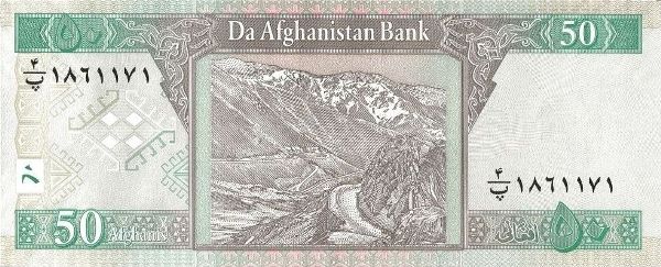 Back of Afghanistan p69c: 50 Afghanis from 2008