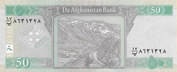 Back of Afghanistan p69f: 50 Afghanis from 2016