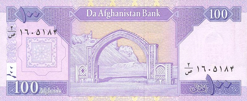 Back of Afghanistan p70a: 100 Afghanis from 2002