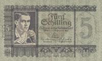 Gallery image for Austria p126: 5 Schilling