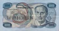p141a from Austria: 1000 Schilling from 1961
