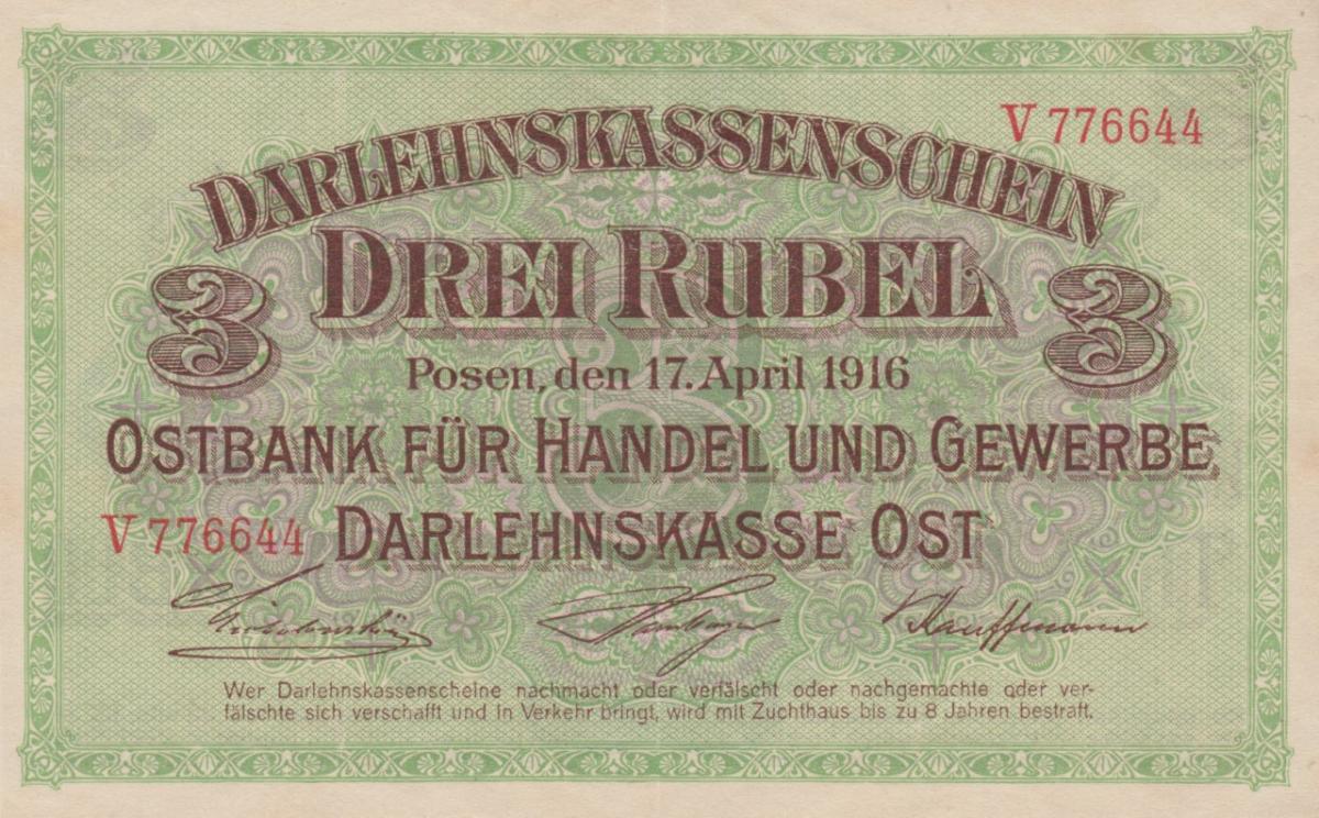 Front of Germany pR123b: 3 Rubel from 1916