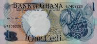 p10d from Ghana: 1 Cedi from 1971