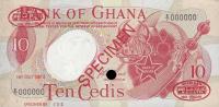 Gallery image for Ghana p12s: 10 Cedis