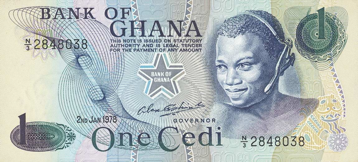 Front of Ghana p13d: 1 Cedi from 1978