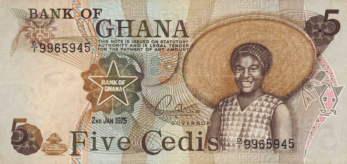 Front of Ghana p15a: 5 Cedis from 1973