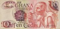 p16c from Ghana: 10 Cedis from 1975