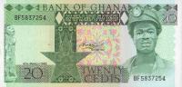 p21c from Ghana: 20 Cedis from 1982