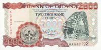 p33f1 from Ghana: 2000 Cedis from 2001