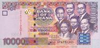 p35a from Ghana: 10000 Cedis from 2002