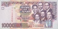 p35c from Ghana: 10000 Cedis from 2006