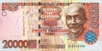 p36b from Ghana: 20000 Cedis from 2003
