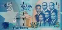 p38a from Ghana: 5 Cedis from 2007