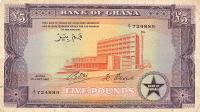 p3c from Ghana: 5 Pounds from 1961