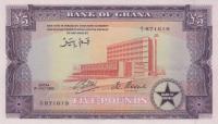 Gallery image for Ghana p3d: 5 Pounds
