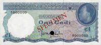 Gallery image for Ghana p5s: 1 Cedi